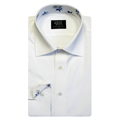 Sea Shell Contrast Bespoke Wedding Shirts